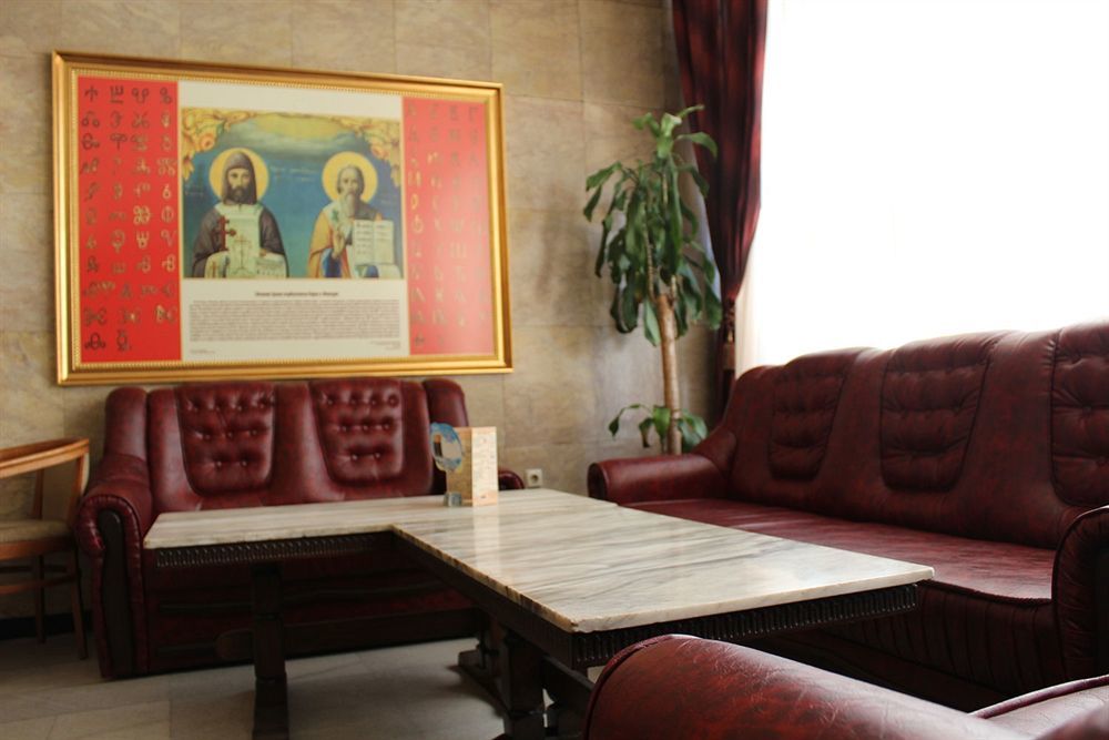 Hemus Hotel Sofia Buitenkant foto